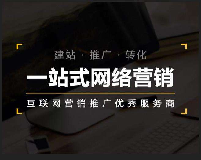 临江企业如何怎么利用网络推广抓取潜在客户