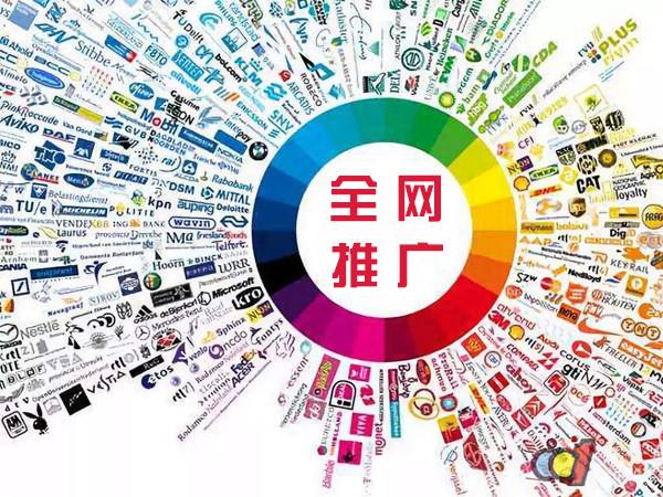 临江传统企业进行网络营销需要注意的几个基础策略
